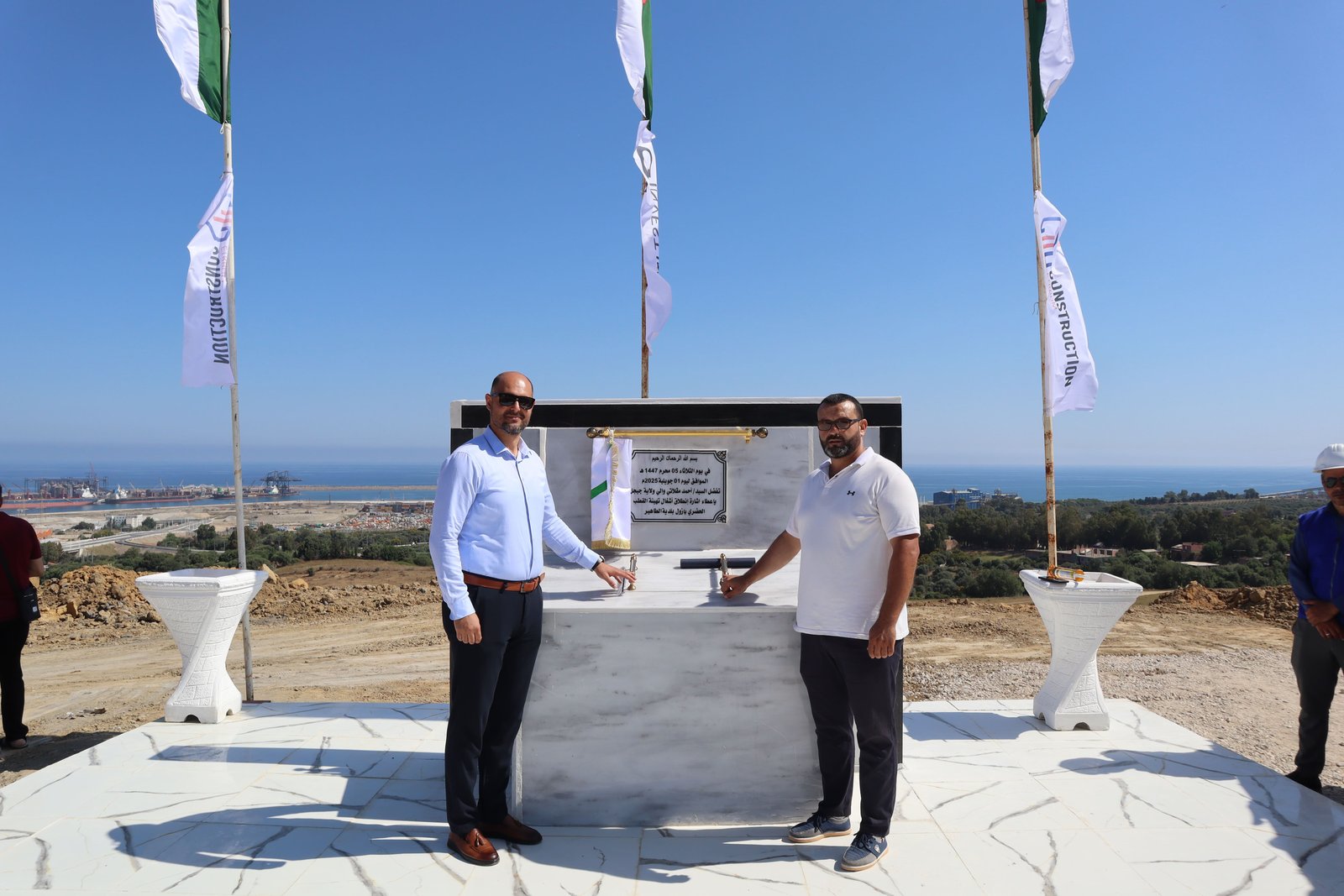 1000 Logts Bazoul - 1.jpg