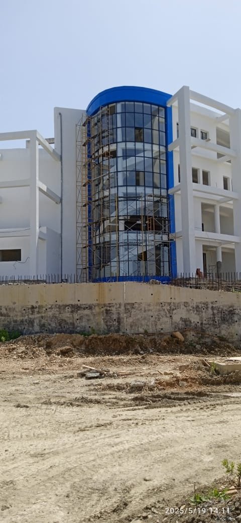 Bibliothèque El Aouana