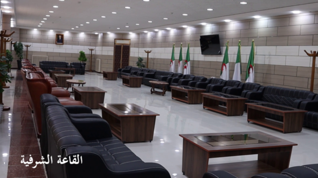 Cour de Justice de Jijel