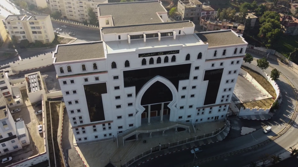 Construction de la Cour de Justice de Mila: Un Pilier pour La Justice