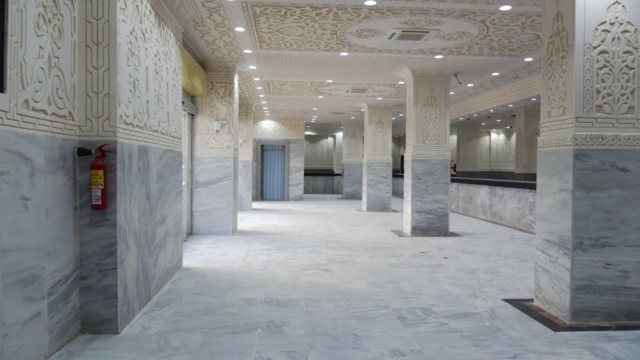 Cour de justice mila