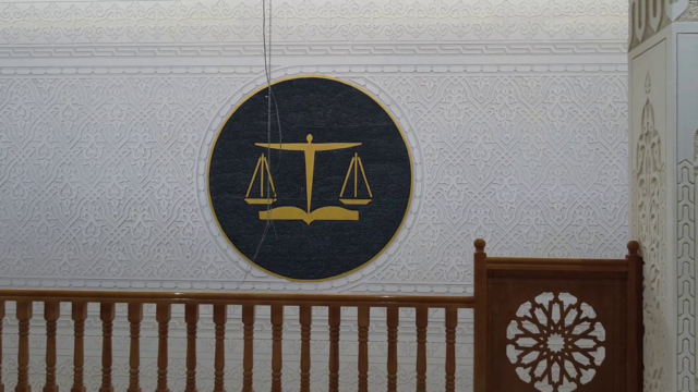 Cour de justice mila