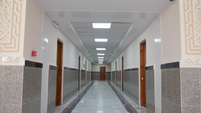 Cour de justice mila