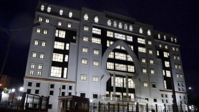 Cour de justice mila