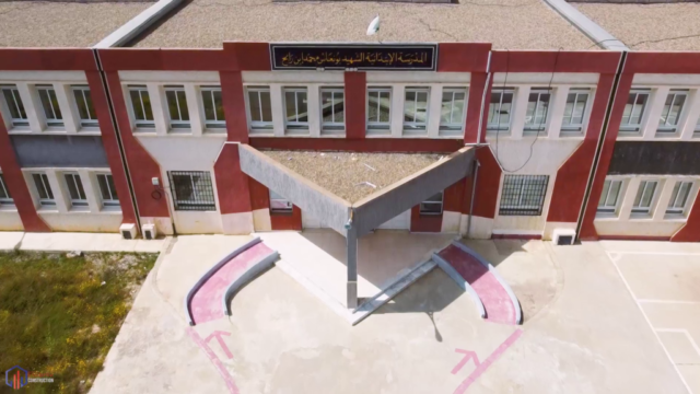 Construction de L’École Primaire du Site Des 1200 Logements à Jijel