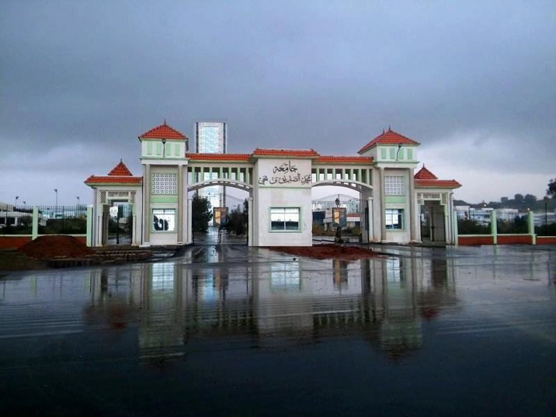 Projet d’achèvement de 1 200 places pédagogiques Campus Universitaire de Tassoust – Wilaya de Jijel