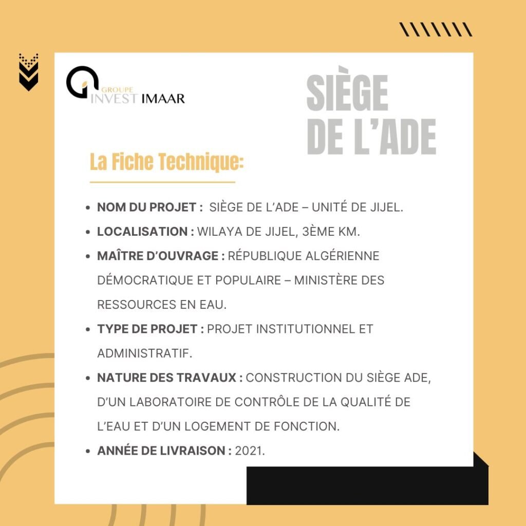 Fiche technique du projet