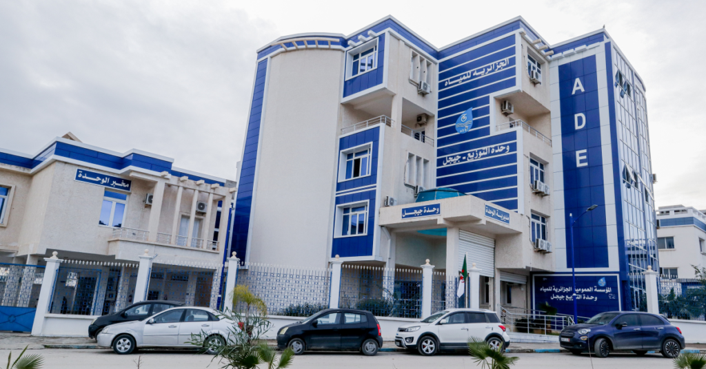 Projet du Siège de l’ADE – Unité de Jijel 3em KM
