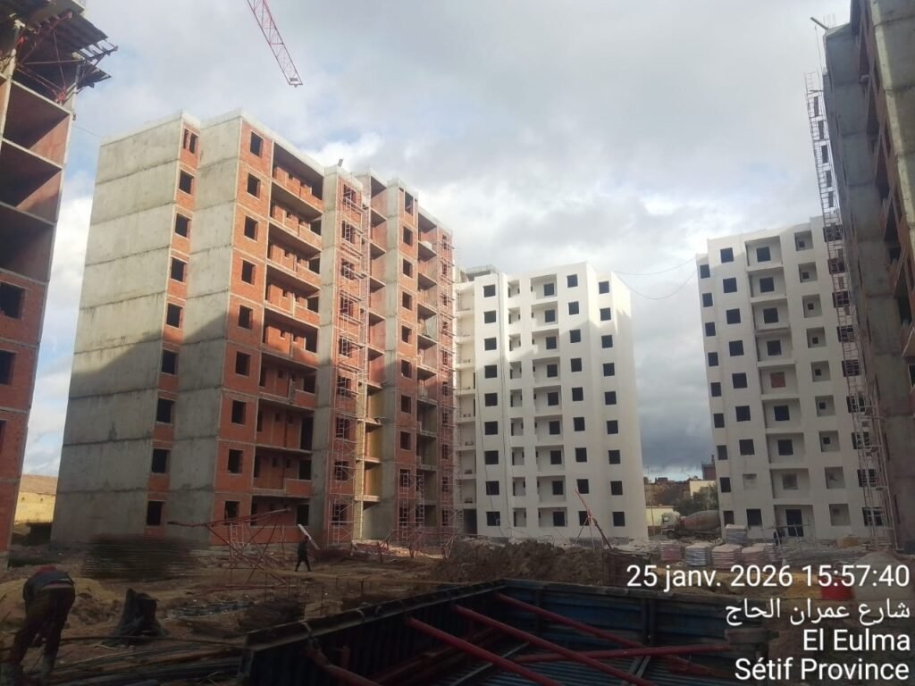 Projet 450 Logements Promotionnels en Cours de Réalisation à El Eulma