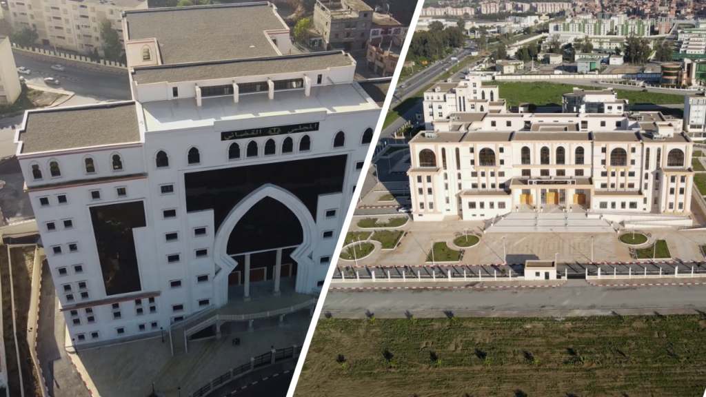 Le Groupe Invest IMAAR au Cœur de la Modernisation Judiciaire: Focus sur les Cours de Justice de Mila et Jijel