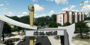 Lancement du Chantier AADL 3 à Sétif : 1 000 Logements Confiés à ETRBHM Boubata Rabah