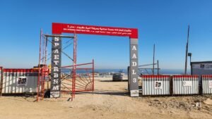 Les Travaux Se Poursuivent Sur Le Projet 1000 Logements AADL 3 — Bazoul (Taher, Jijel)