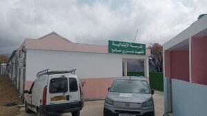 École primaire Lemzri Salah : les travaux sont enfin achevés !